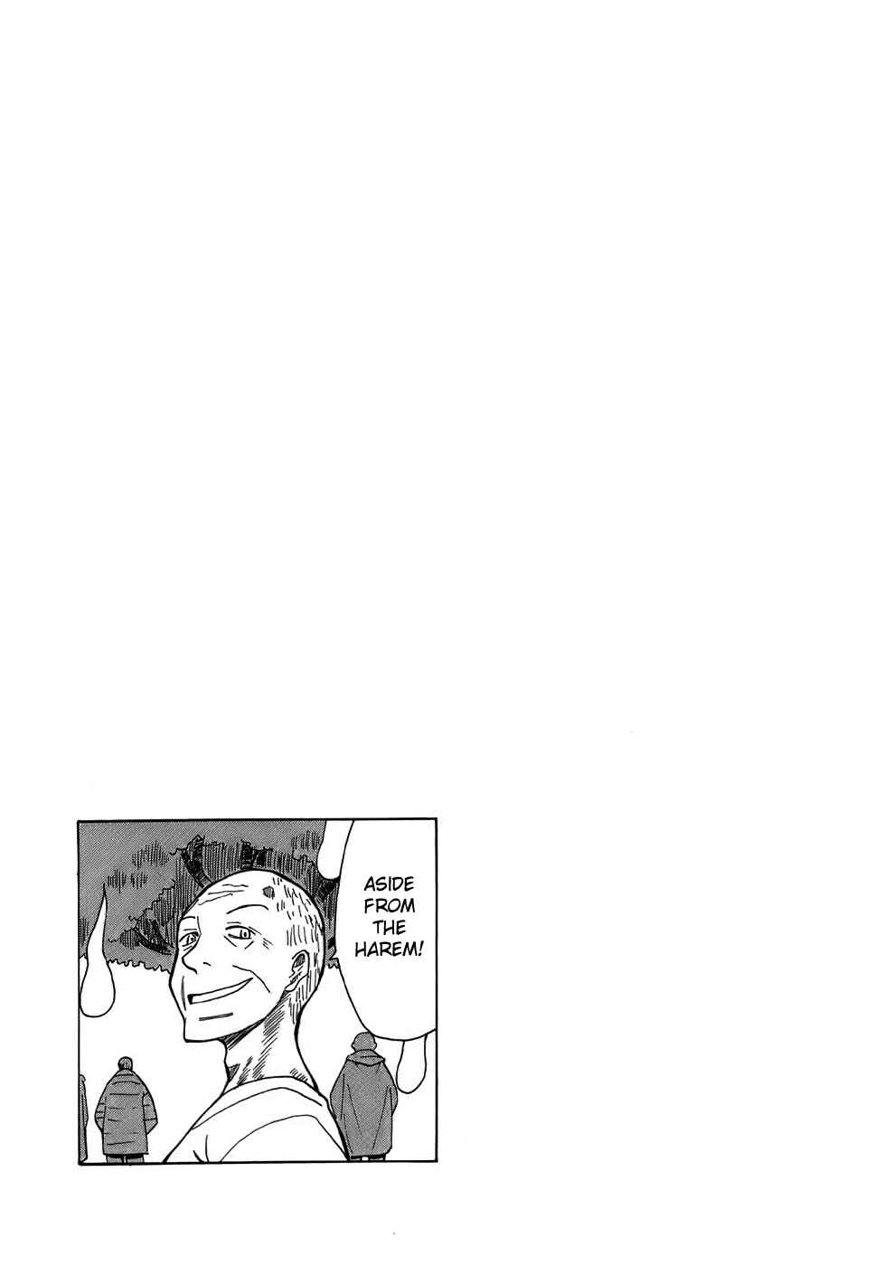Angel Onayami Soudanjo Chapter 8 - Page 13