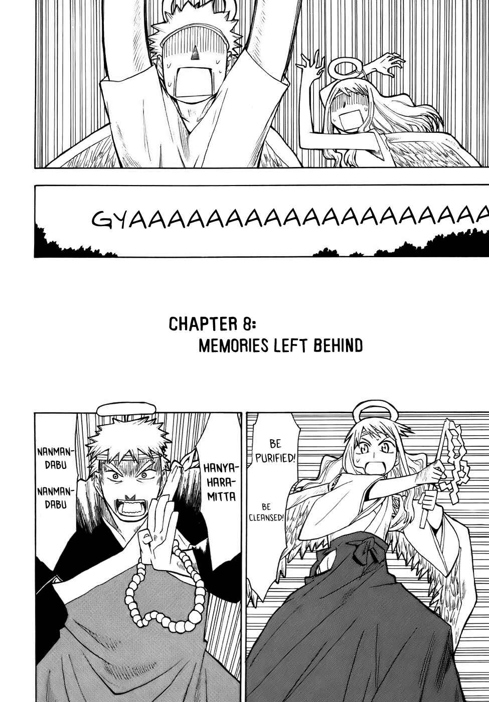Angel Onayami Soudanjo Chapter 8 - Page 2