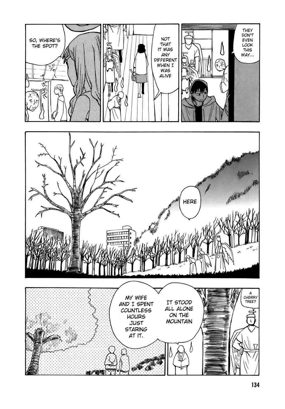 Angel Onayami Soudanjo Chapter 8 - Page 6