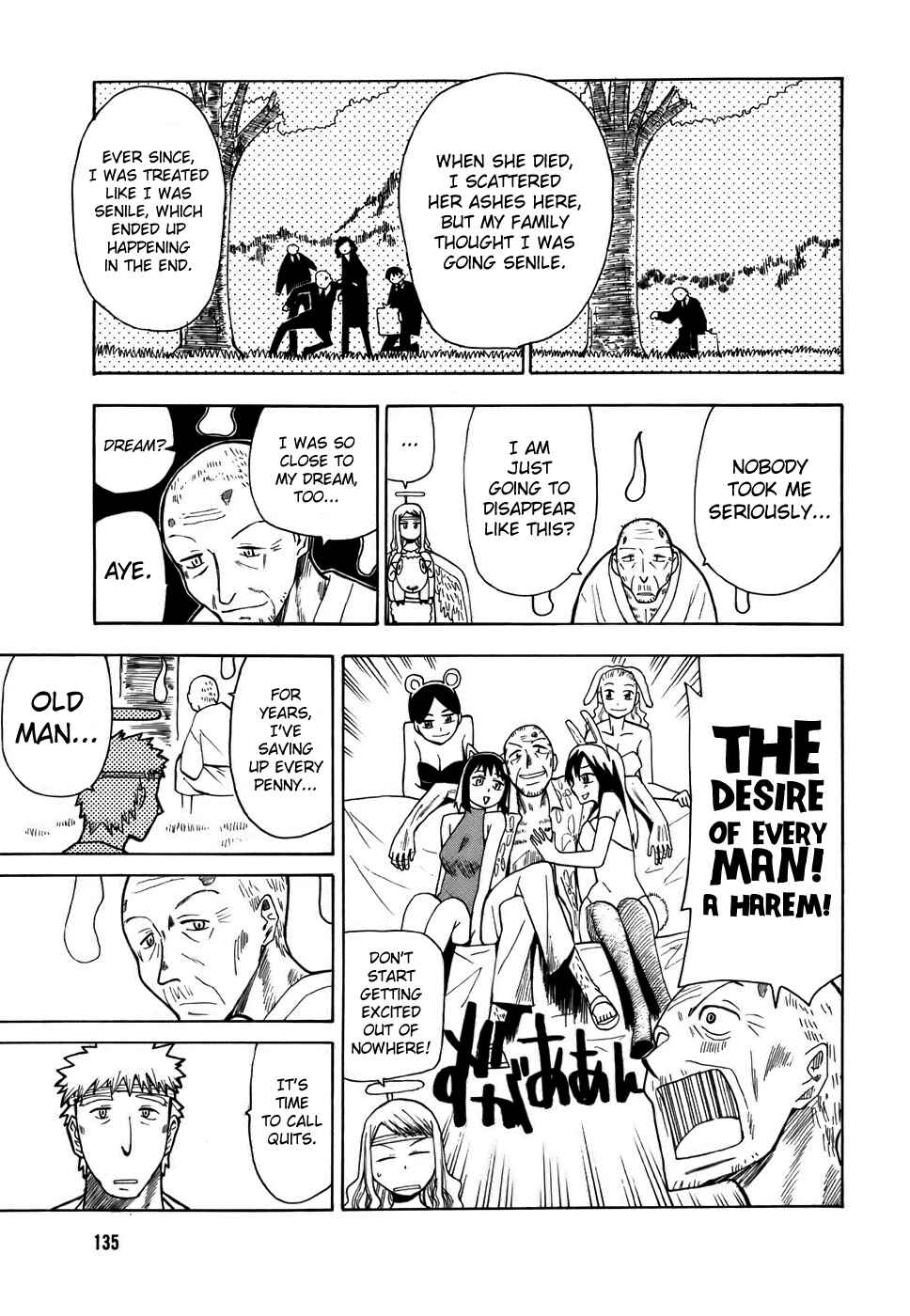 Angel Onayami Soudanjo Chapter 8 - Page 7