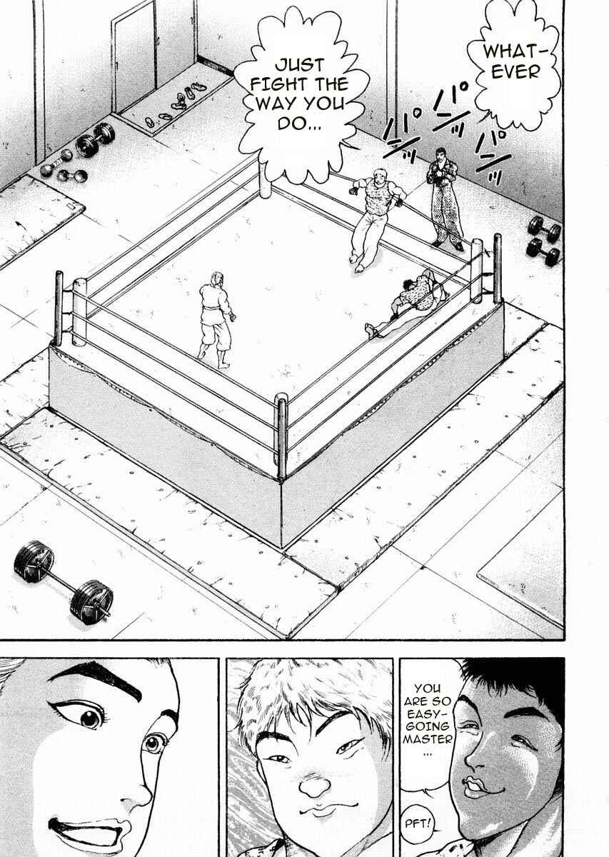 Garouden Chapter 61 - Page 10