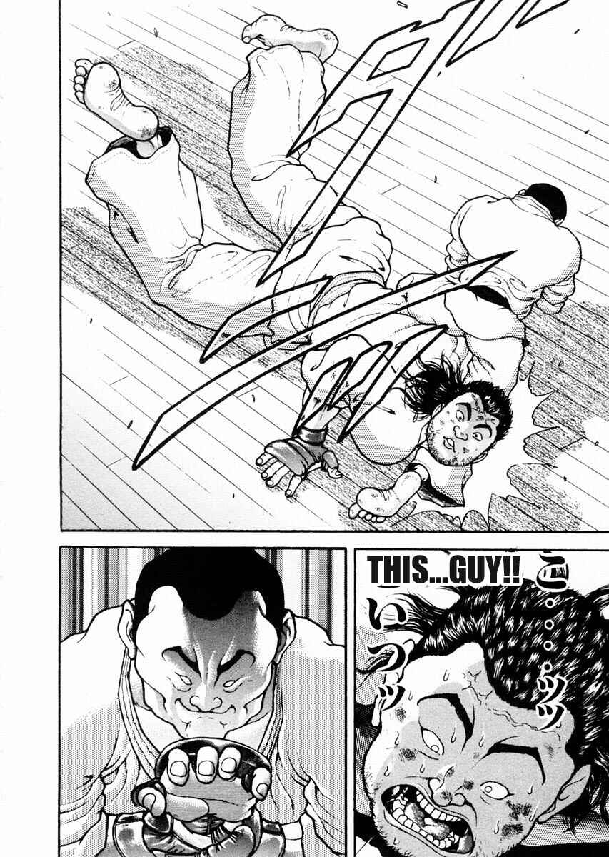 Garouden Chapter 61 - Page 2