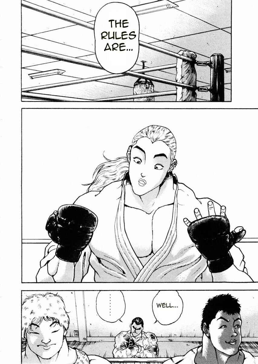 Garouden Chapter 61 - Page 9