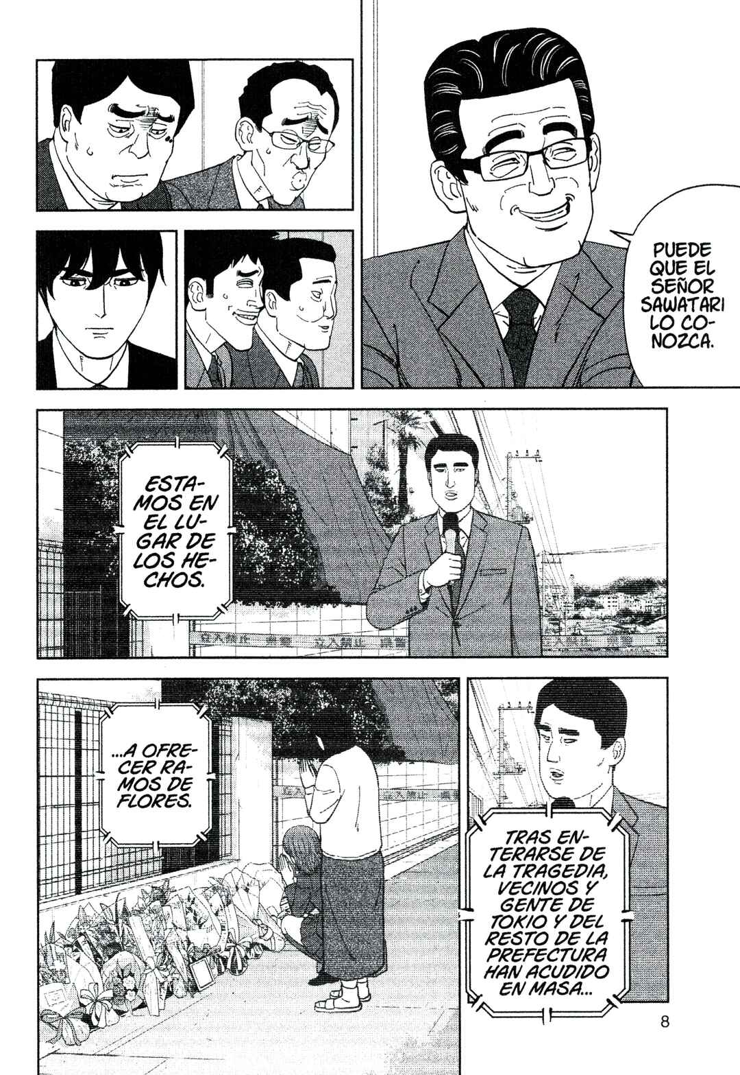 Inspector Kurokochi Chapter 214 - Page 10