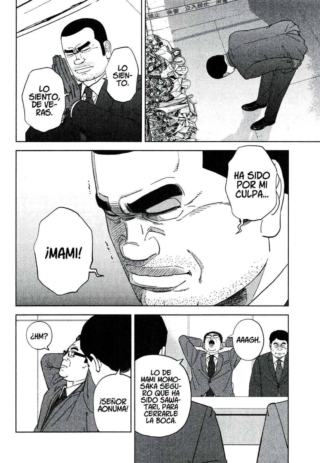 Inspector Kurokochi Chapter 214 - Page 12