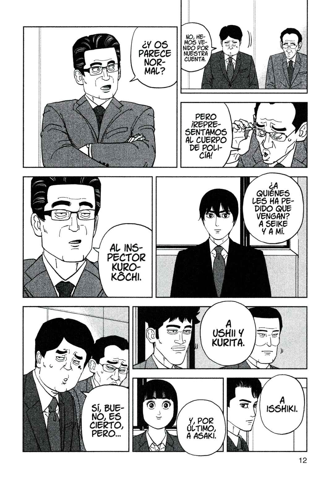 Inspector Kurokochi Chapter 214 - Page 14