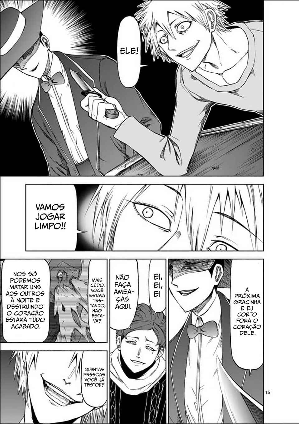 Killer Vamp Chapter 45 - Page 16