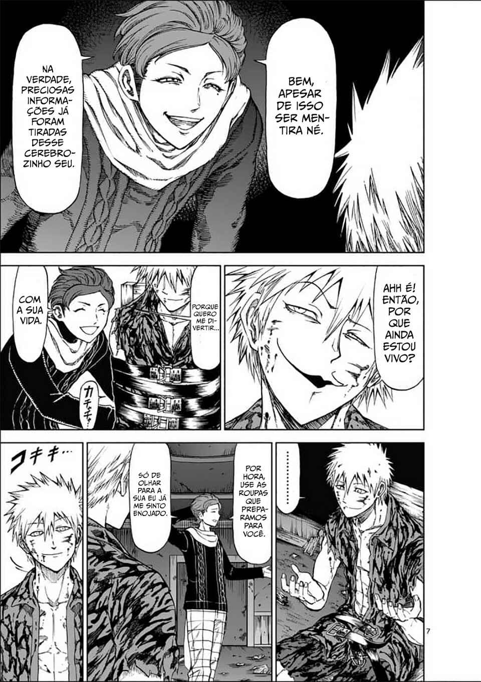 Killer Vamp Chapter 45 - Page 8