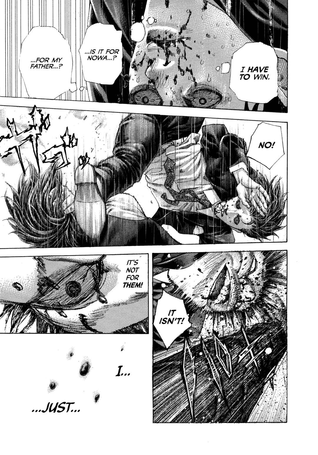 Usogui Chapter 486 - Page 7