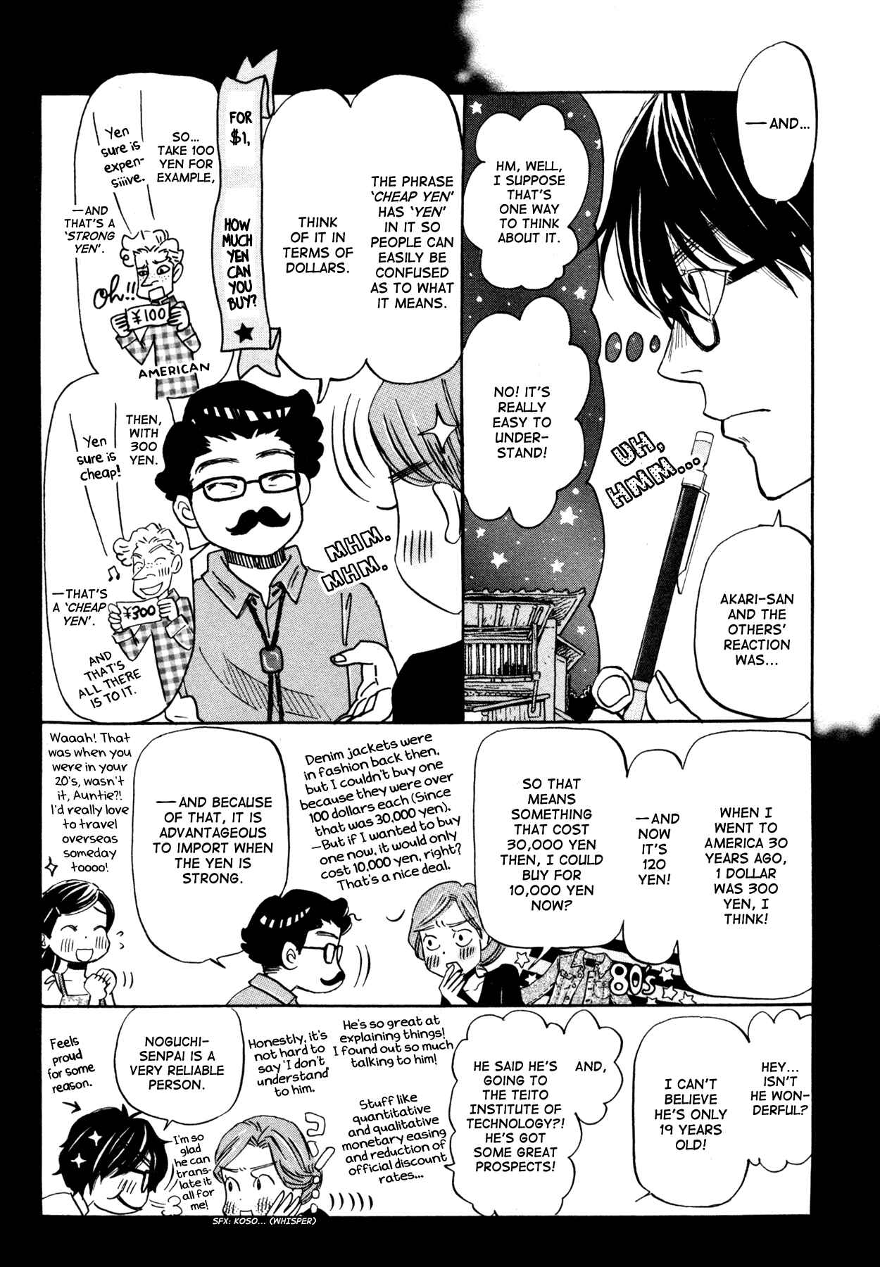 March Comes in Like a Lion Chapter 115 - Page 14