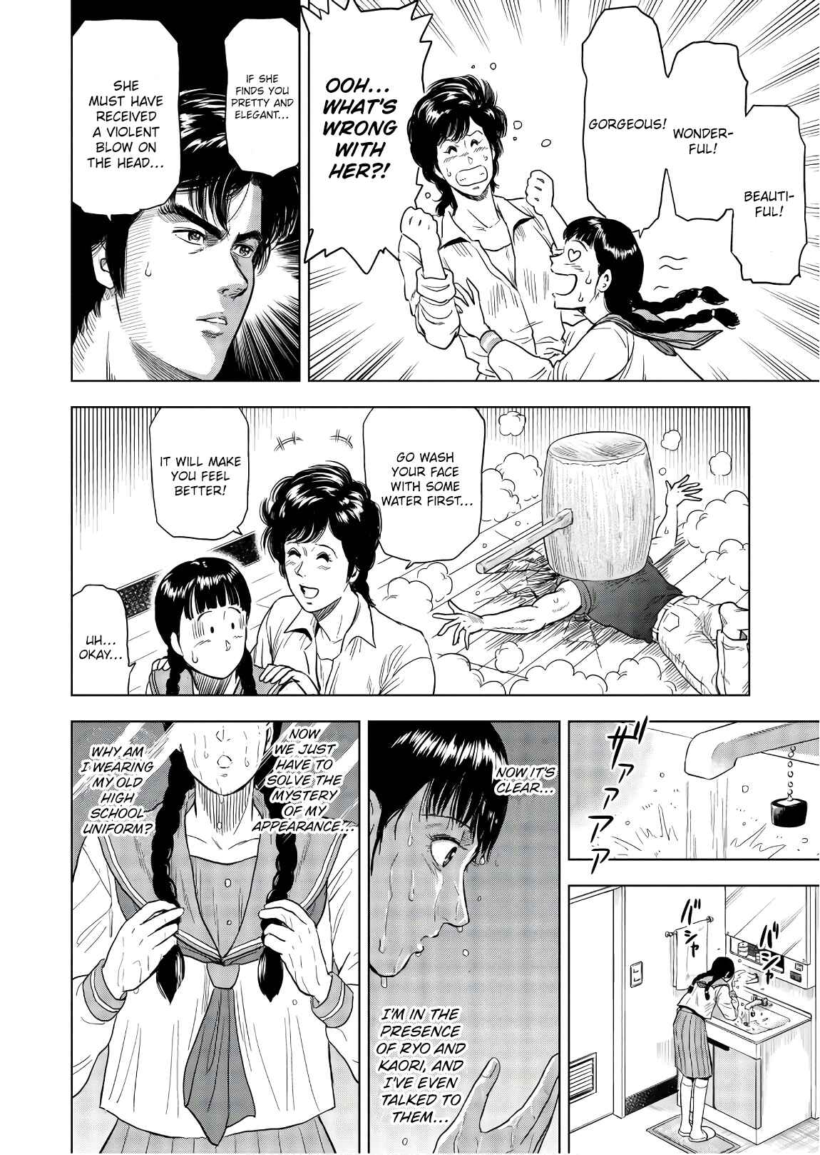 City Hunter - Rebirth Chapter 2 - Page 4