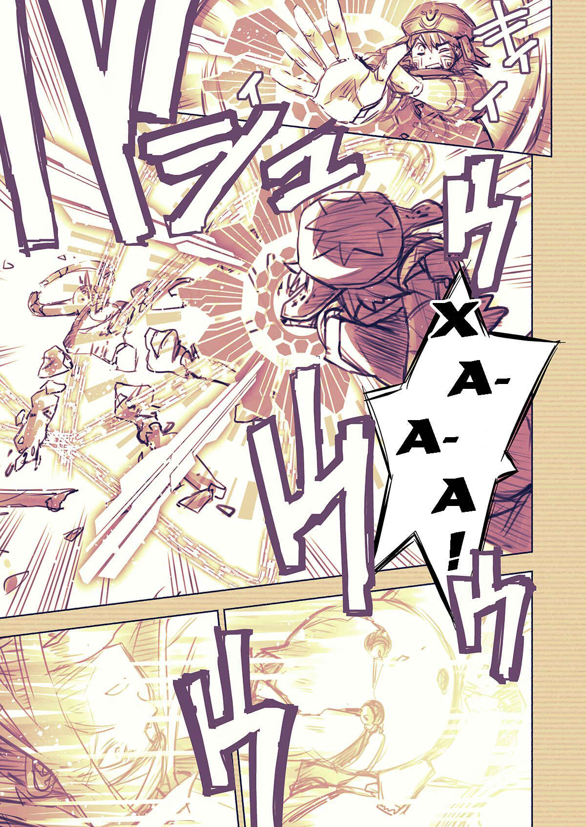 .hack//G. U. Begins Chapter 5 - Page 5