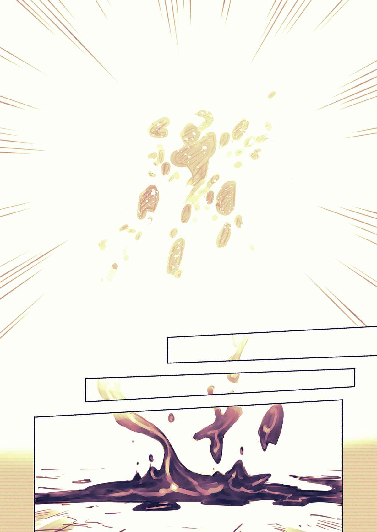 .hack//G. U. Begins Chapter 5 - Page 6