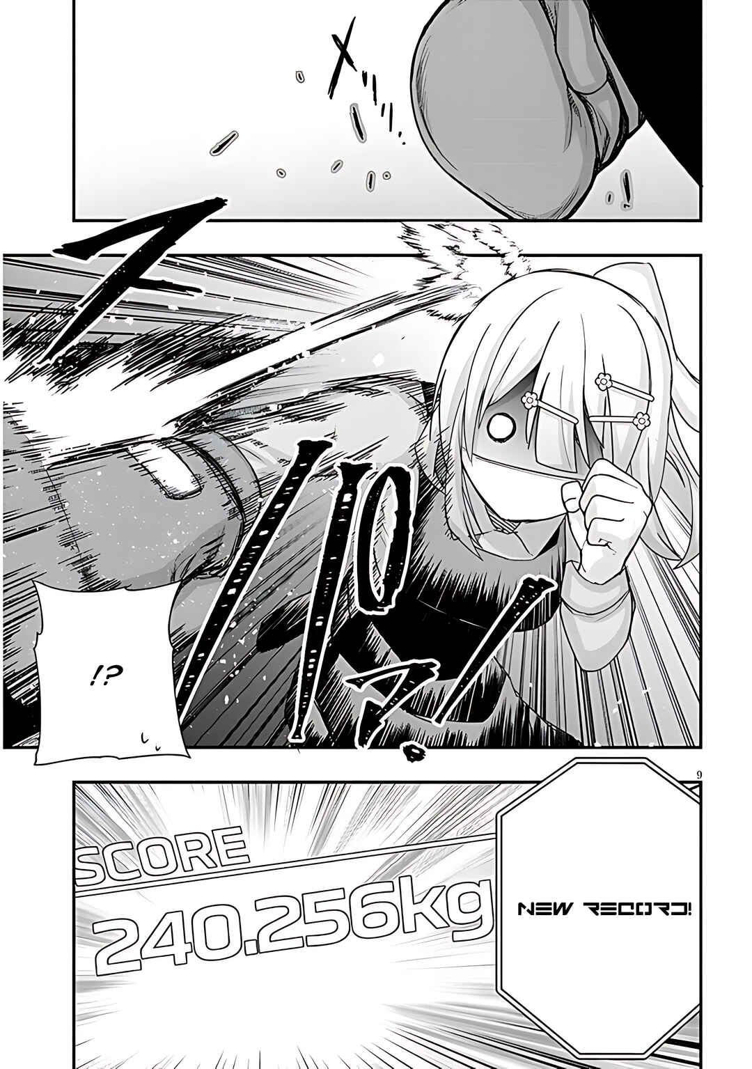 GaCen Shoujo to Ibunka Kouryuu Chapter 81 - Page 10