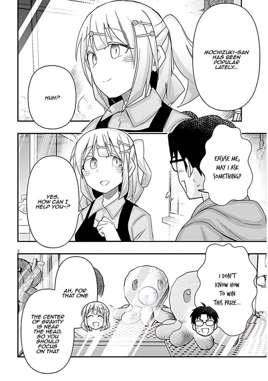 GaCen Shoujo to Ibunka Kouryuu Chapter 81 - Page 3