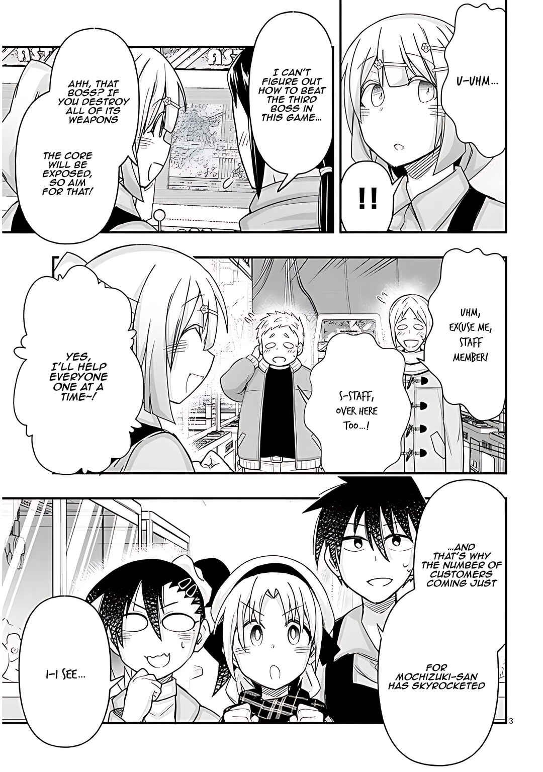 GaCen Shoujo to Ibunka Kouryuu Chapter 81 - Page 4