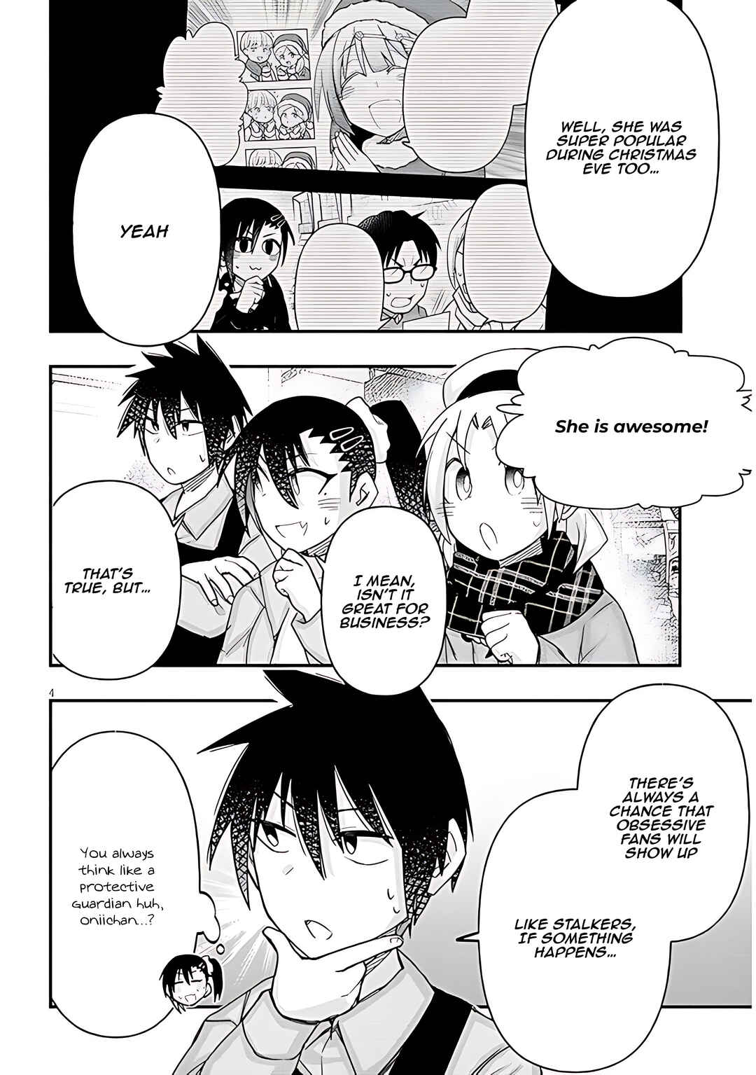GaCen Shoujo to Ibunka Kouryuu Chapter 81 - Page 5