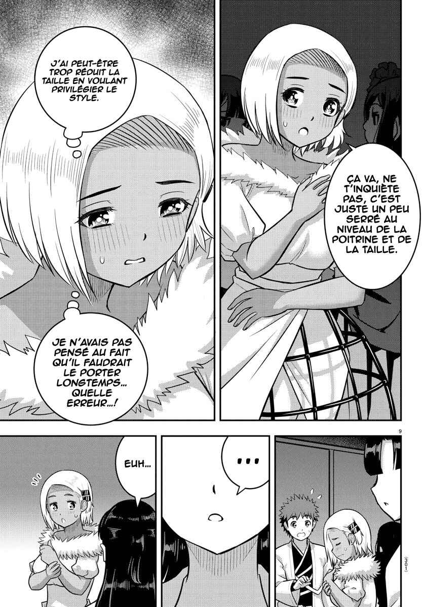 Yankee JK Kuzuhana-chan Chapter 243 - Page 10