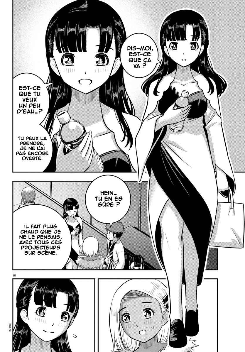 Yankee JK Kuzuhana-chan Chapter 243 - Page 11