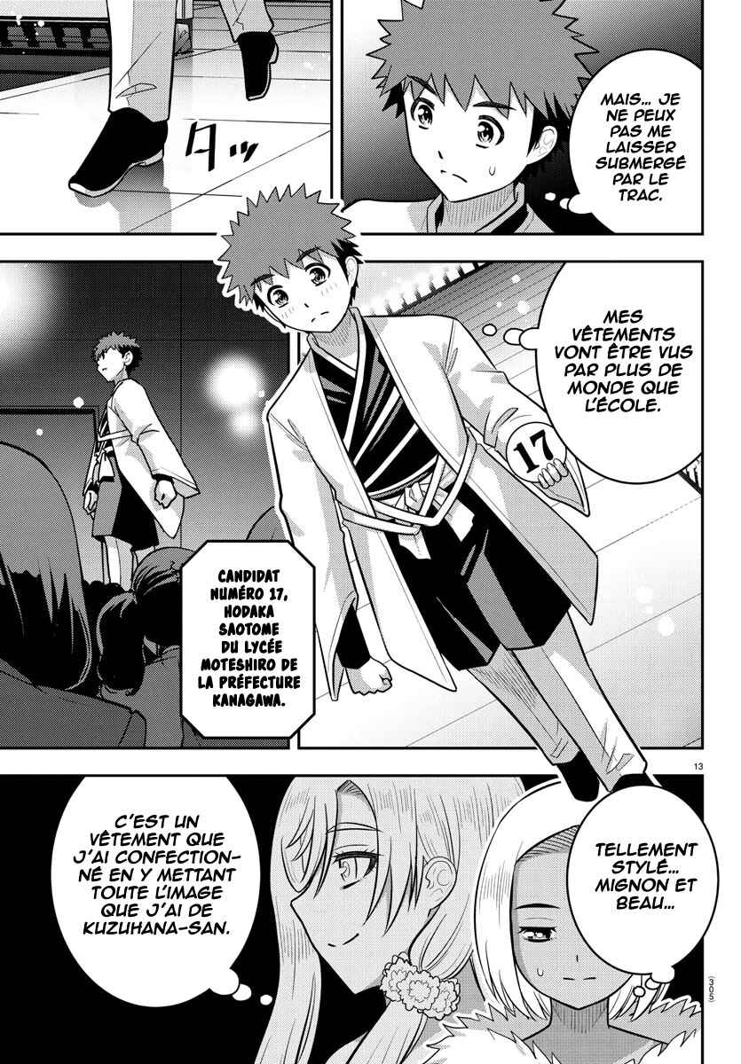 Yankee JK Kuzuhana-chan Chapter 243 - Page 14