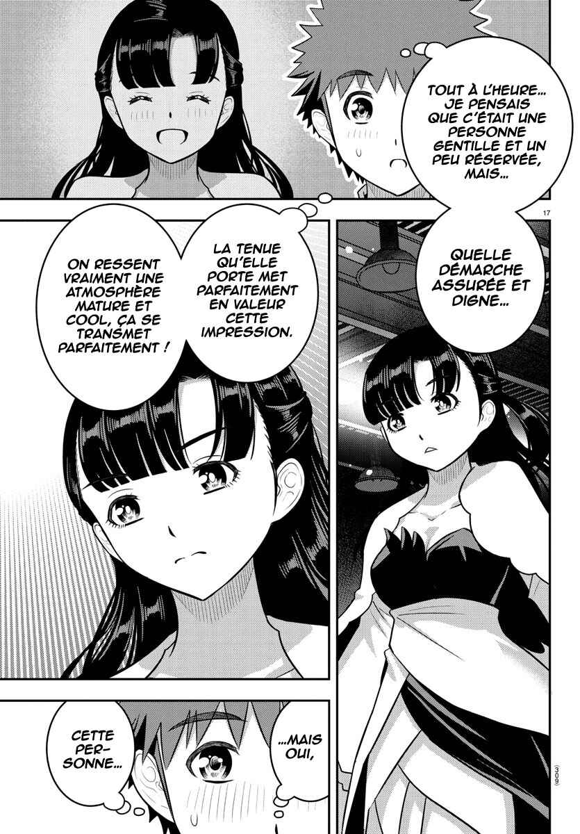 Yankee JK Kuzuhana-chan Chapter 243 - Page 18