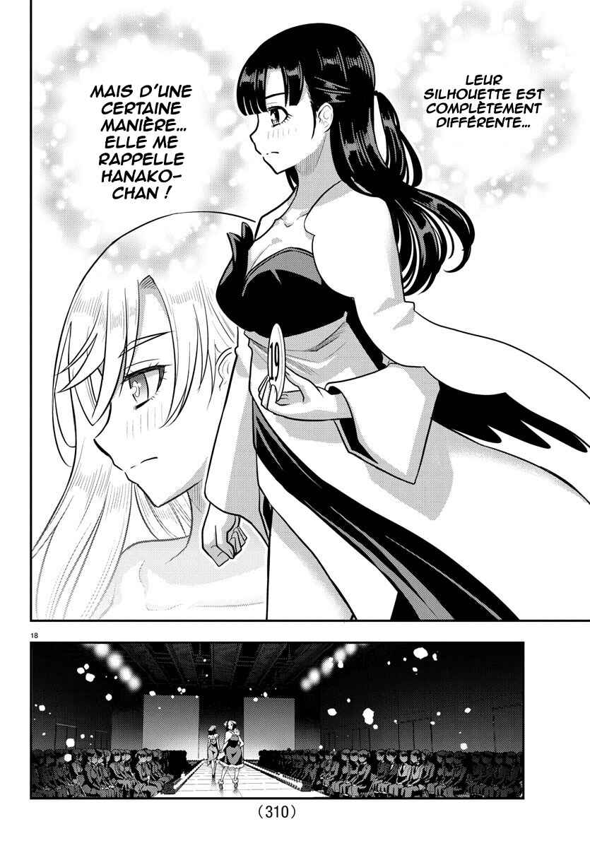 Yankee JK Kuzuhana-chan Chapter 243 - Page 19