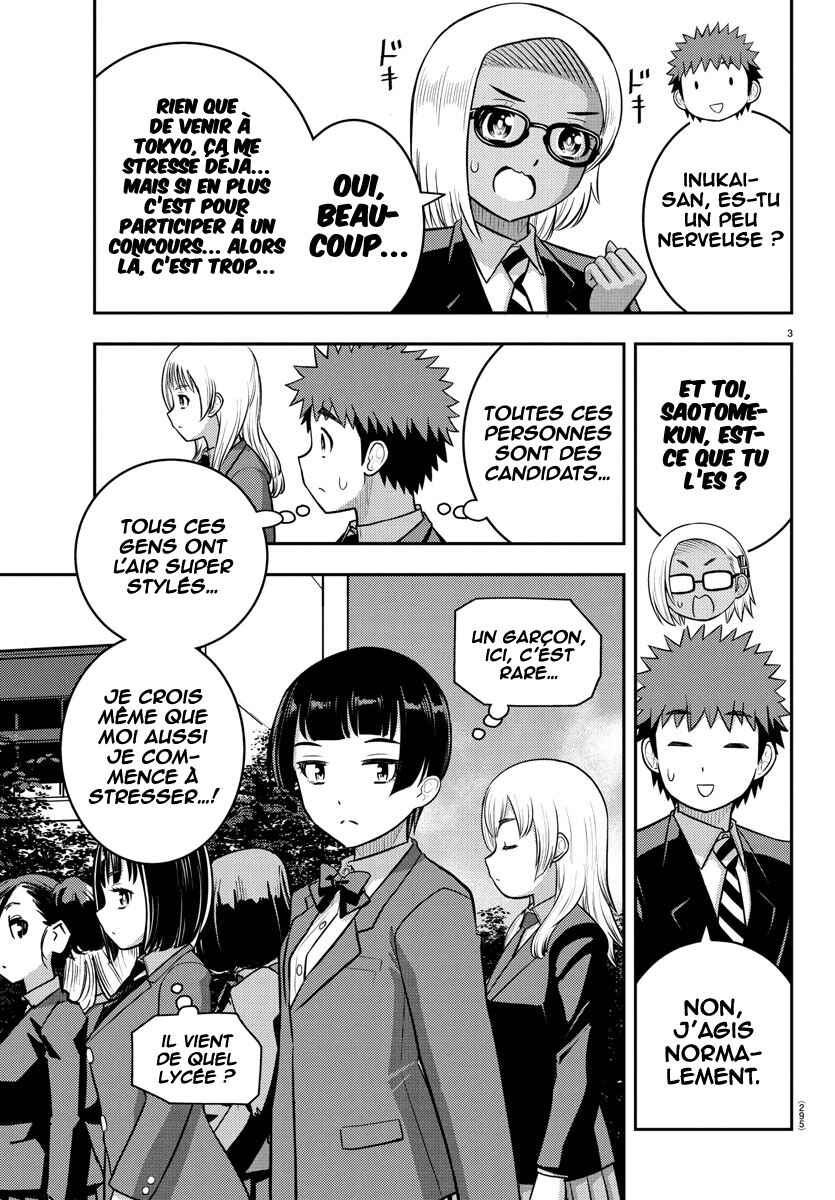 Yankee JK Kuzuhana-chan Chapter 243 - Page 4