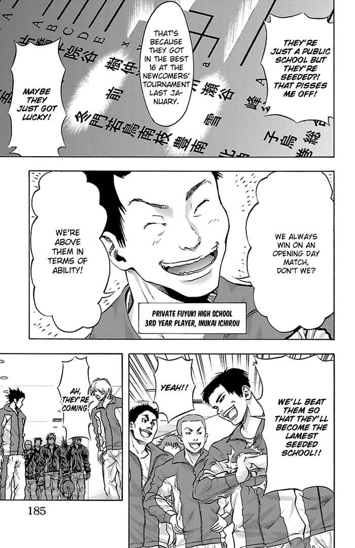 Harigane Service Chapter 42 - Page 18