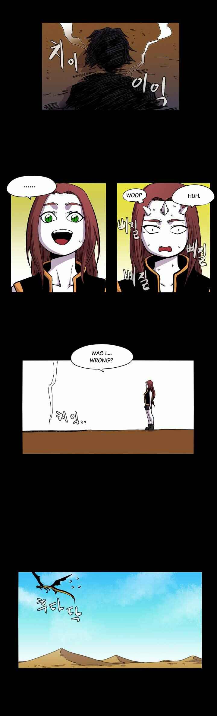 Epic of Gilgamesh Chapter 14 - Page 11