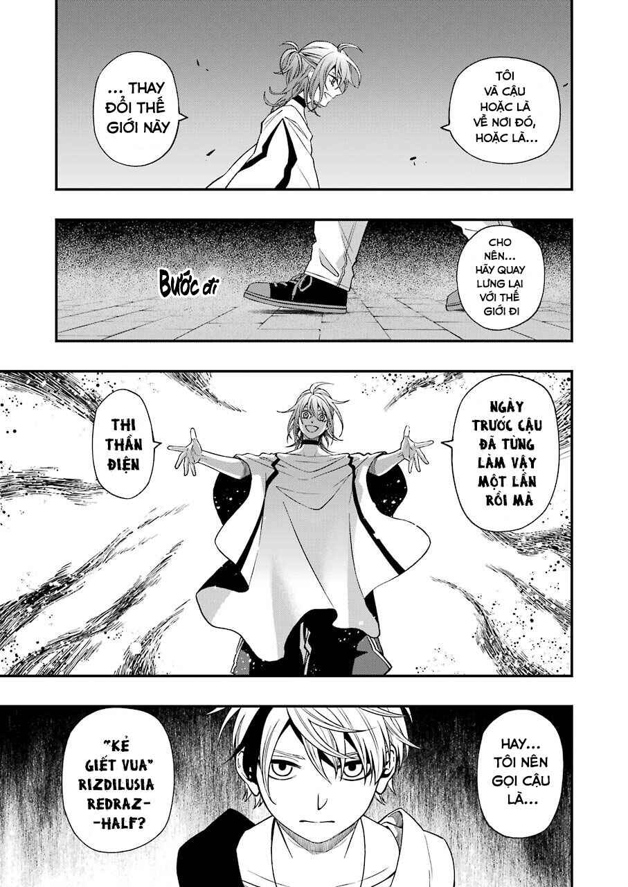 Dead Mount Death Play Chapter 76 - Page 13