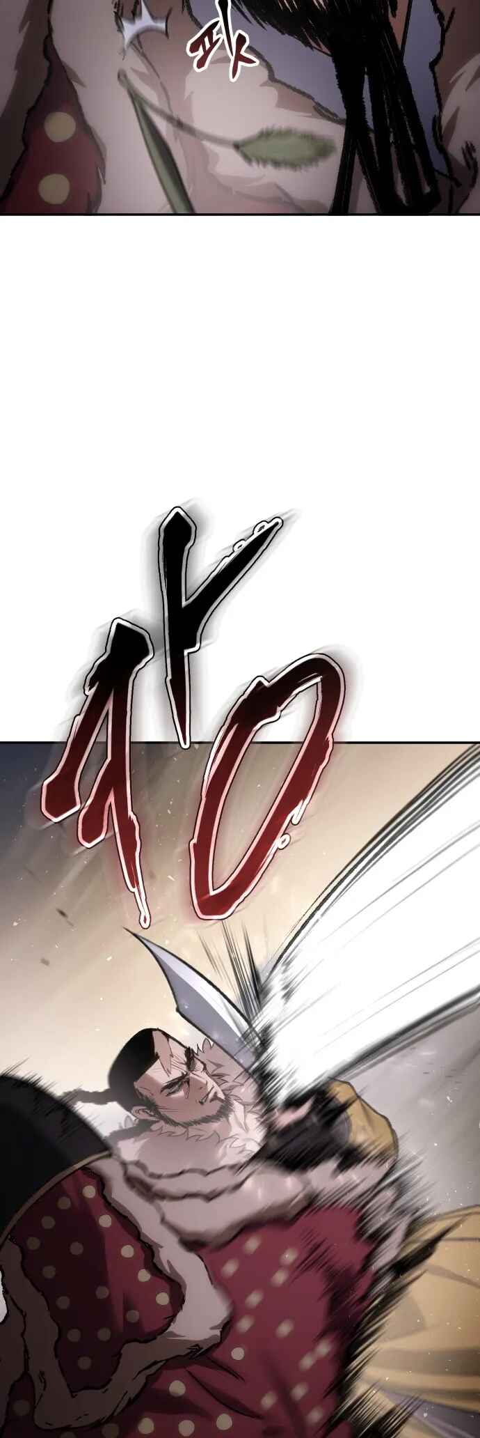 Chetamja: The King’s Eyes Chapter 41 - Page 17