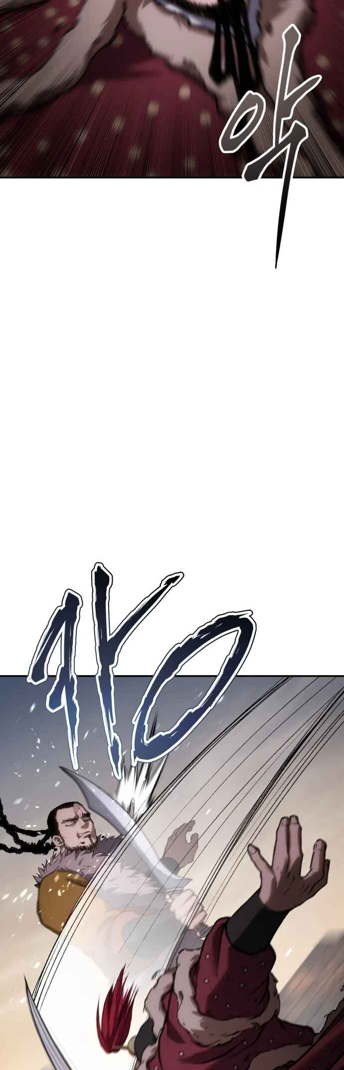 Chetamja: The King’s Eyes Chapter 41 - Page 23