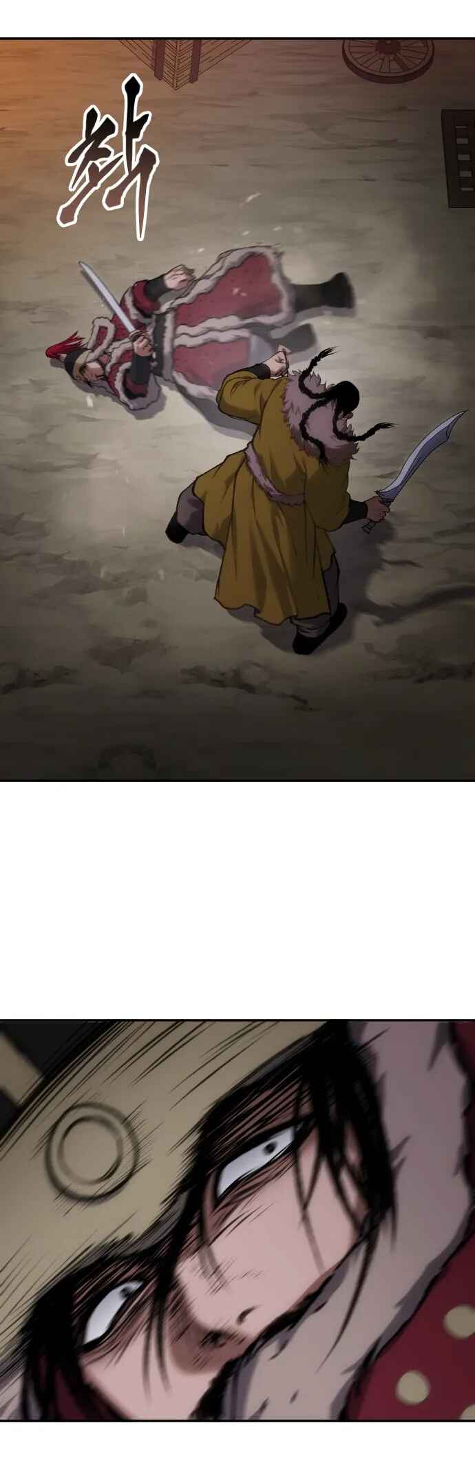Chetamja: The King’s Eyes Chapter 41 - Page 34