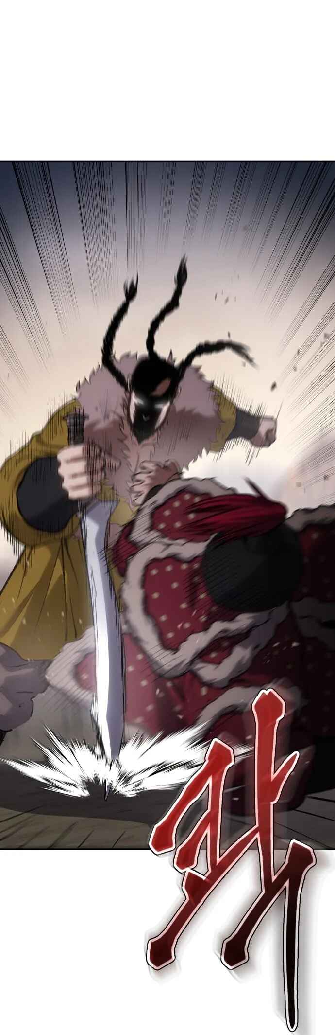 Chetamja: The King’s Eyes Chapter 41 - Page 35