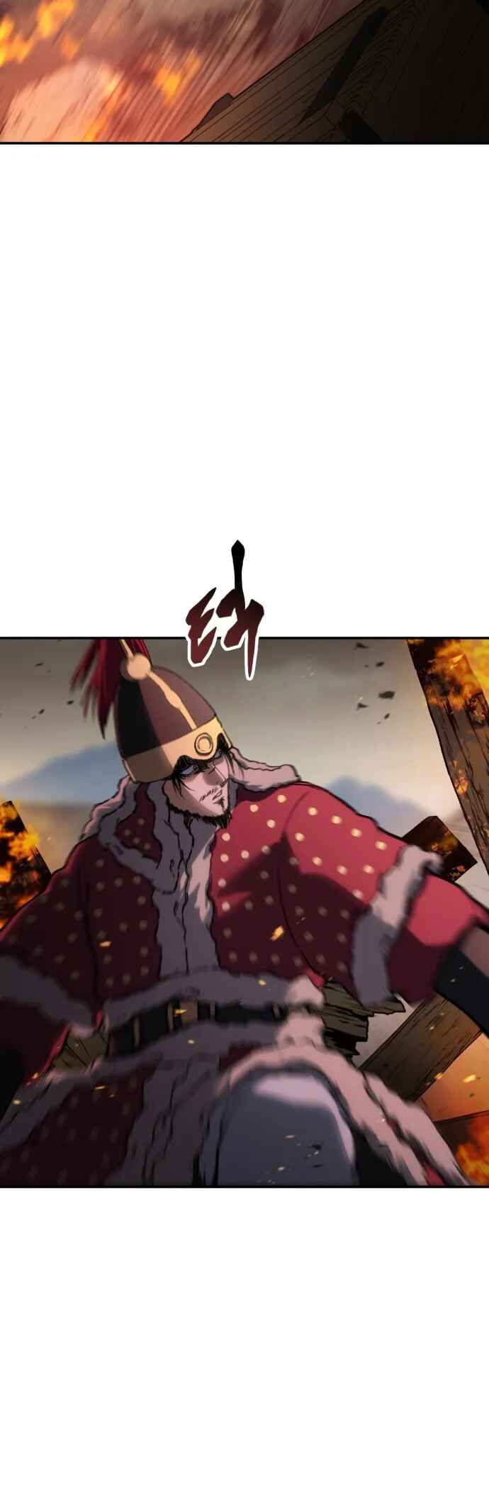 Chetamja: The King’s Eyes Chapter 41 - Page 39