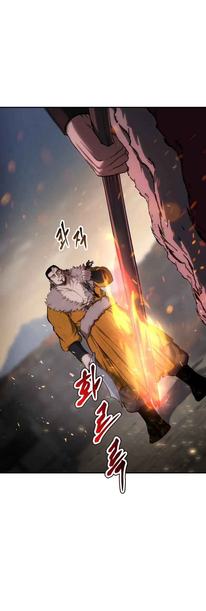 Chetamja: The King’s Eyes Chapter 41 - Page 44