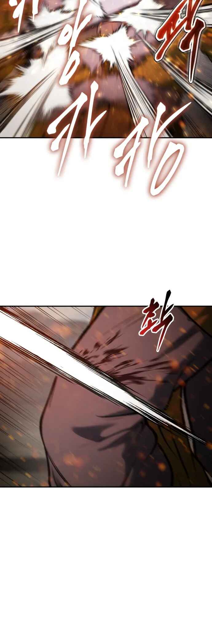 Chetamja: The King’s Eyes Chapter 41 - Page 53