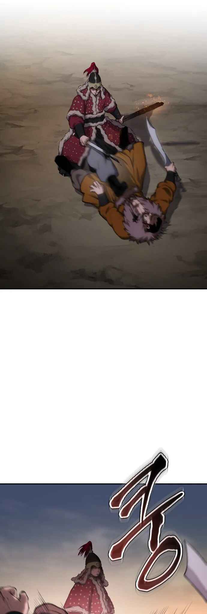 Chetamja: The King’s Eyes Chapter 41 - Page 61