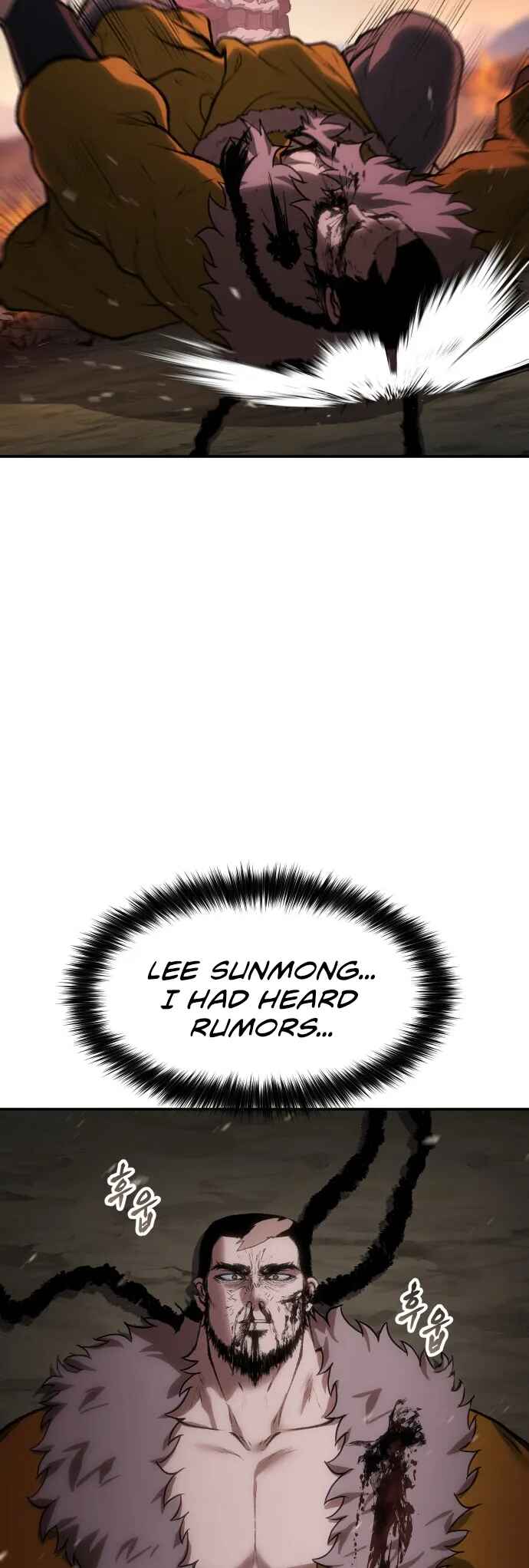 Chetamja: The King’s Eyes Chapter 41 - Page 62