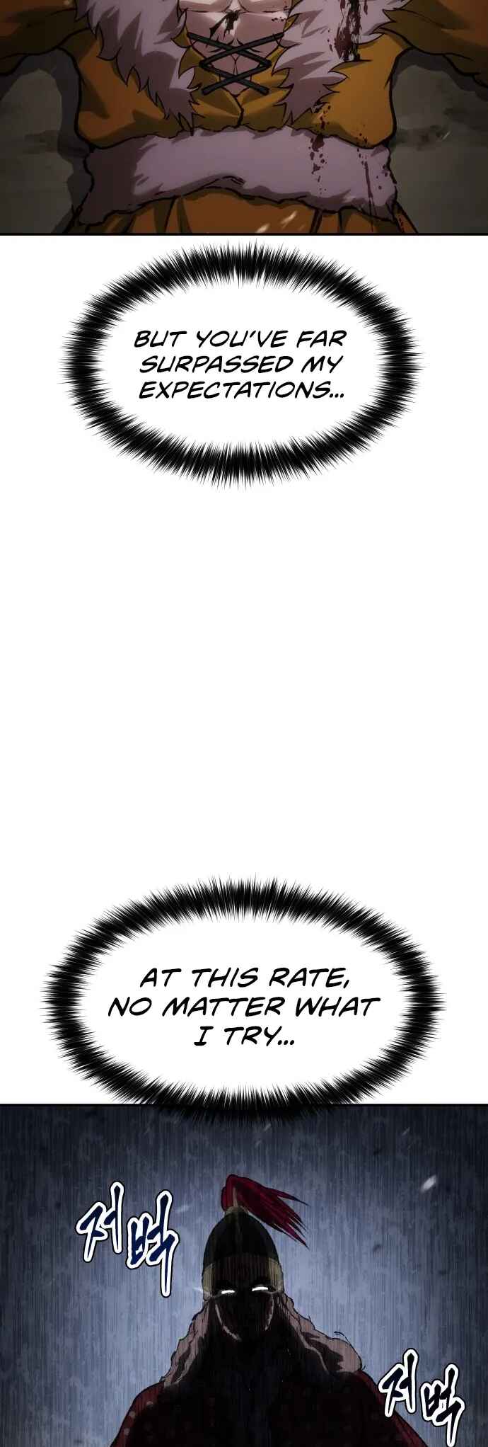 Chetamja: The King’s Eyes Chapter 41 - Page 63
