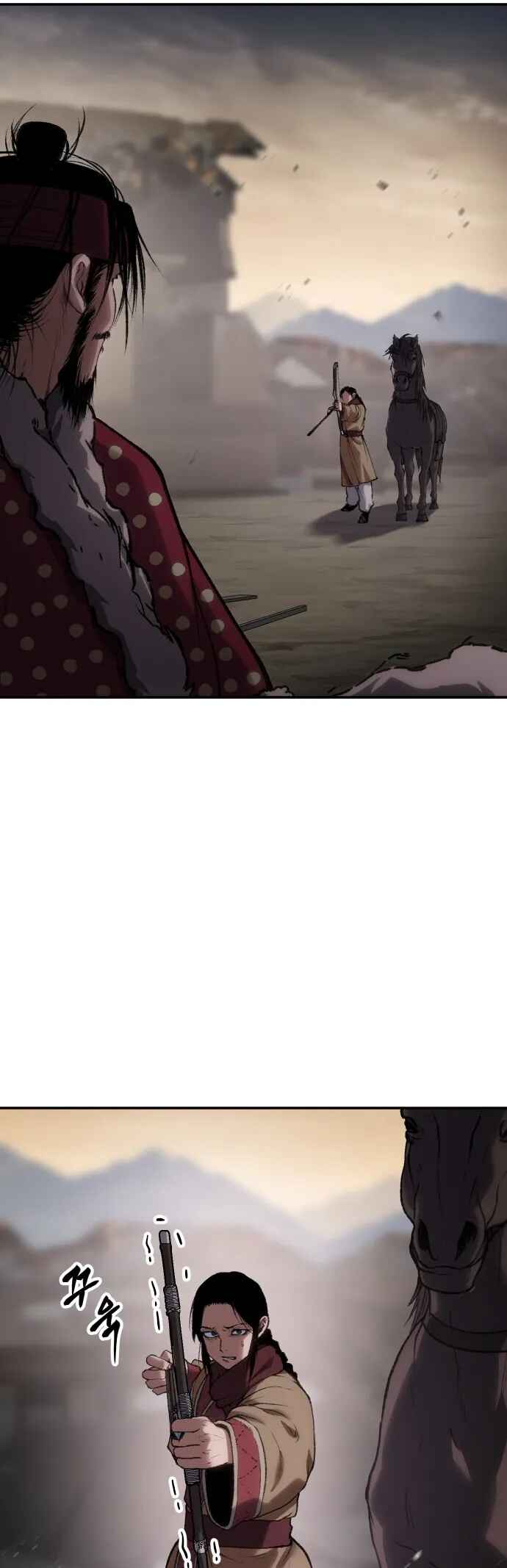 Chetamja: The King’s Eyes Chapter 41 - Page 68