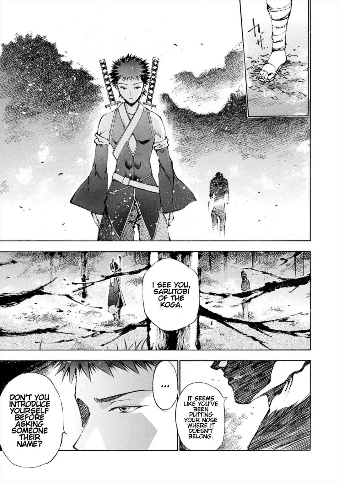 Gaia Kitan Chapter 9 - Page 25