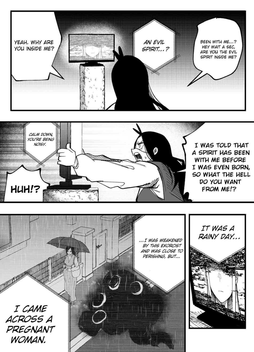 Mou Sawarenai Kimi Chapter 61 - Page 7