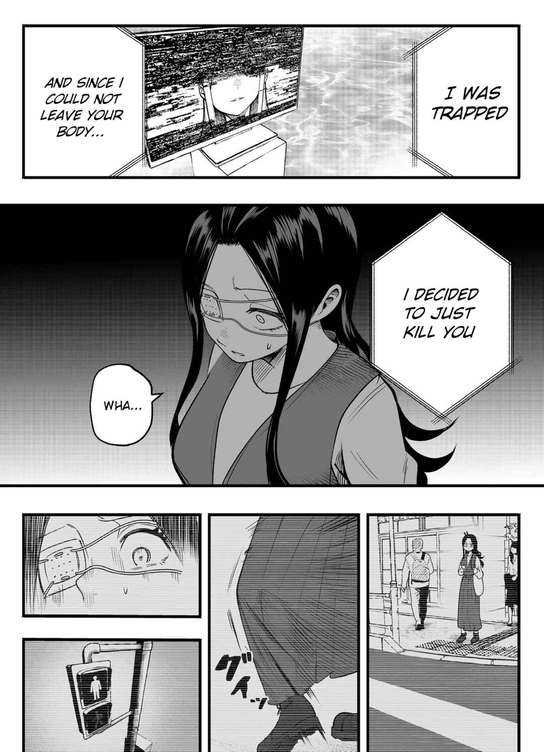 Mou Sawarenai Kimi Chapter 61 - Page 9