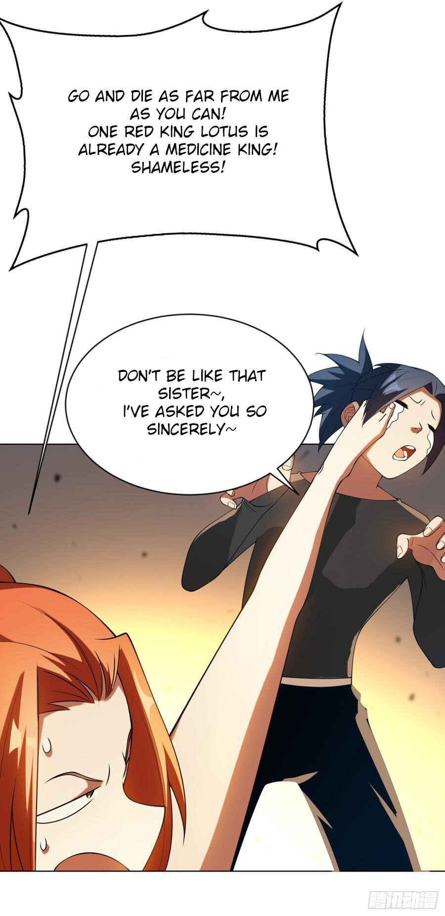 Martial Inverse Chapter 33 - Page 18