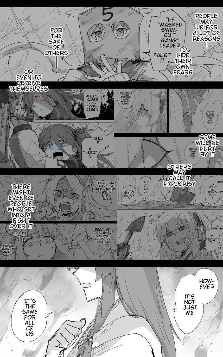 Blue Archive - Kankan's Blue Archive Logs (Doujinshi) Chapter 42 - Page 17
