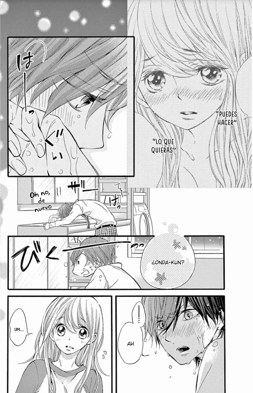 Namete, Kajitte, Tokidoki Medete Chapter 41 - Page 15