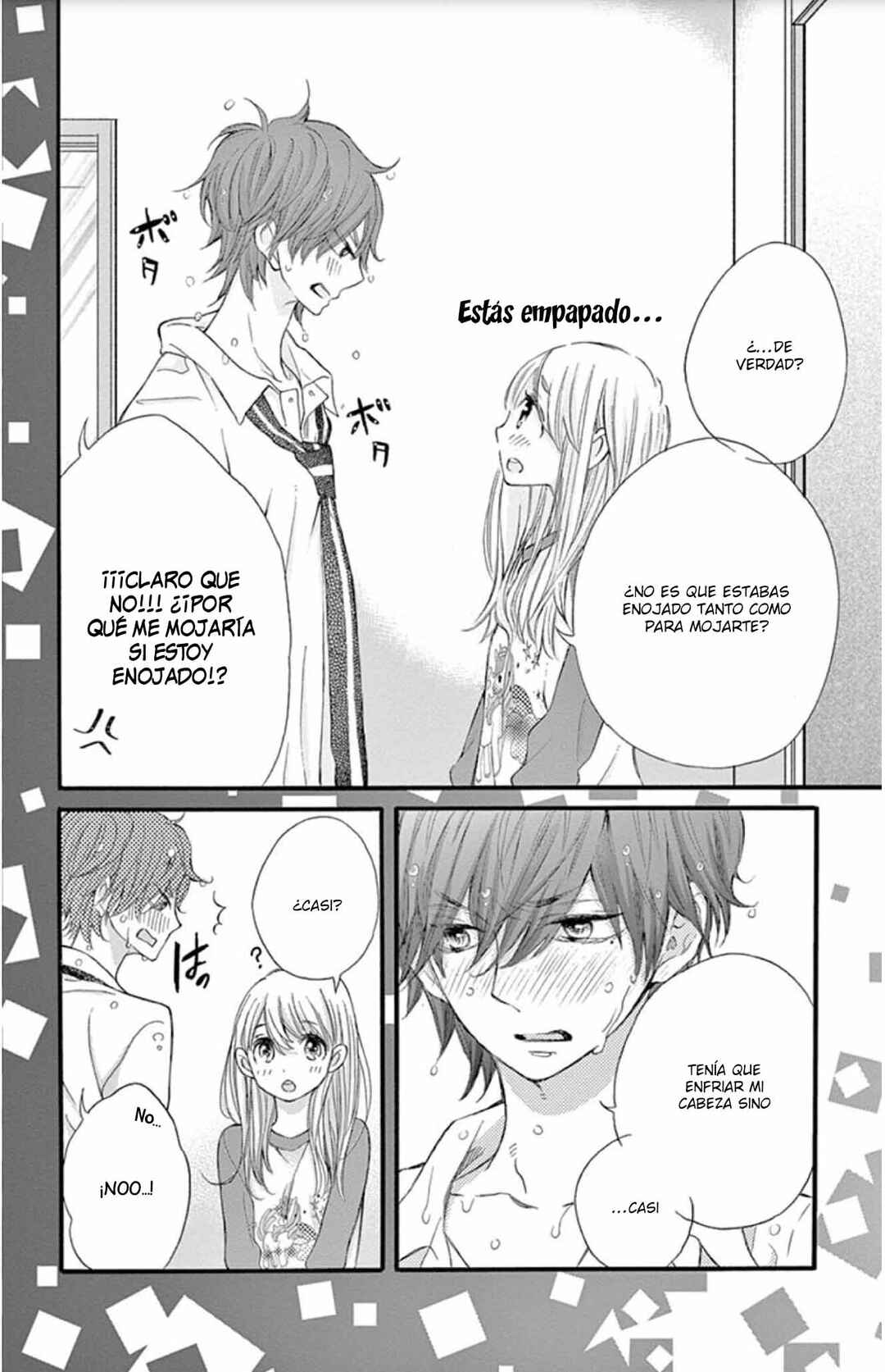 Namete, Kajitte, Tokidoki Medete Chapter 41 - Page 19