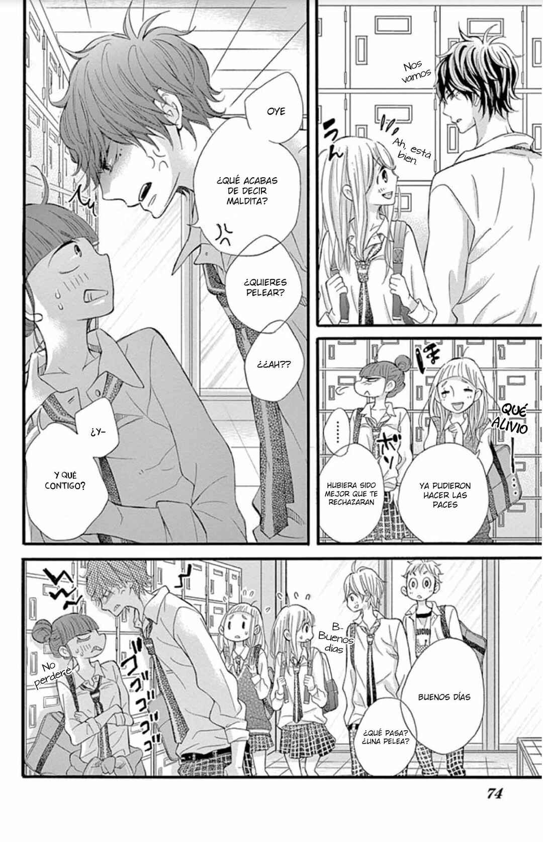 Namete, Kajitte, Tokidoki Medete Chapter 41 - Page 31