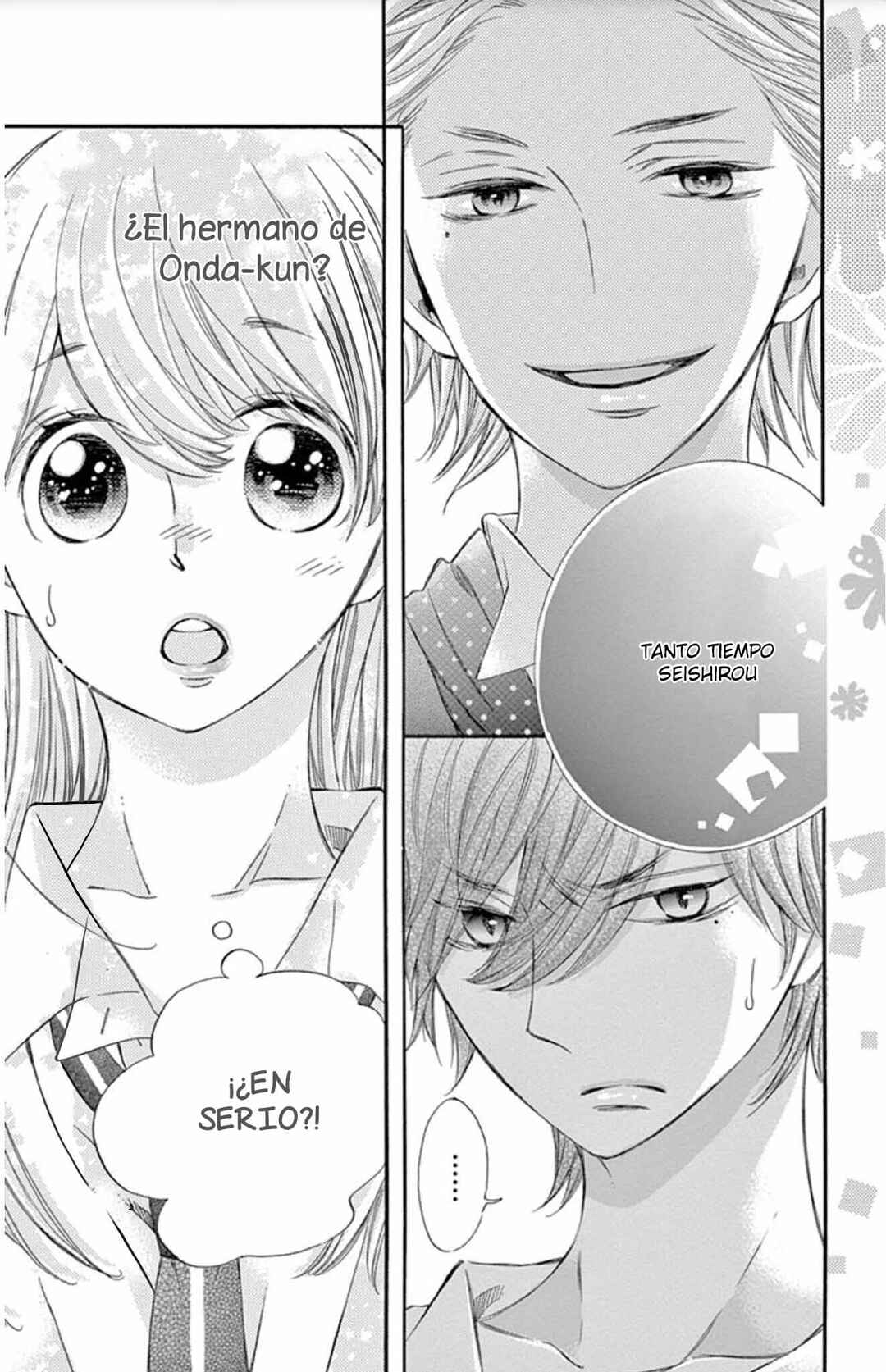 Namete, Kajitte, Tokidoki Medete Chapter 41 - Page 42